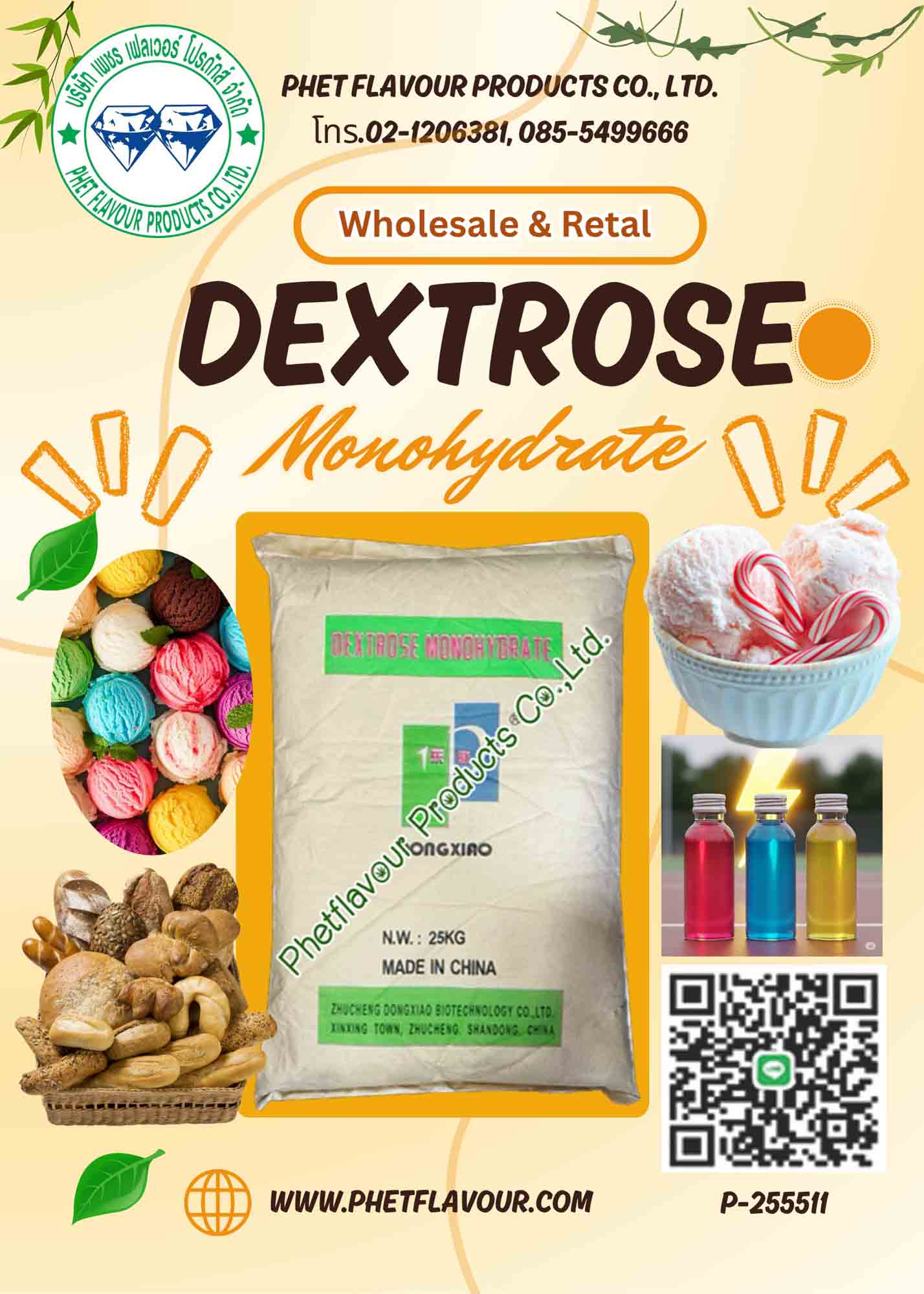 Images/Blog/7Flb8ubt-dextrose-monohydrate.jpg