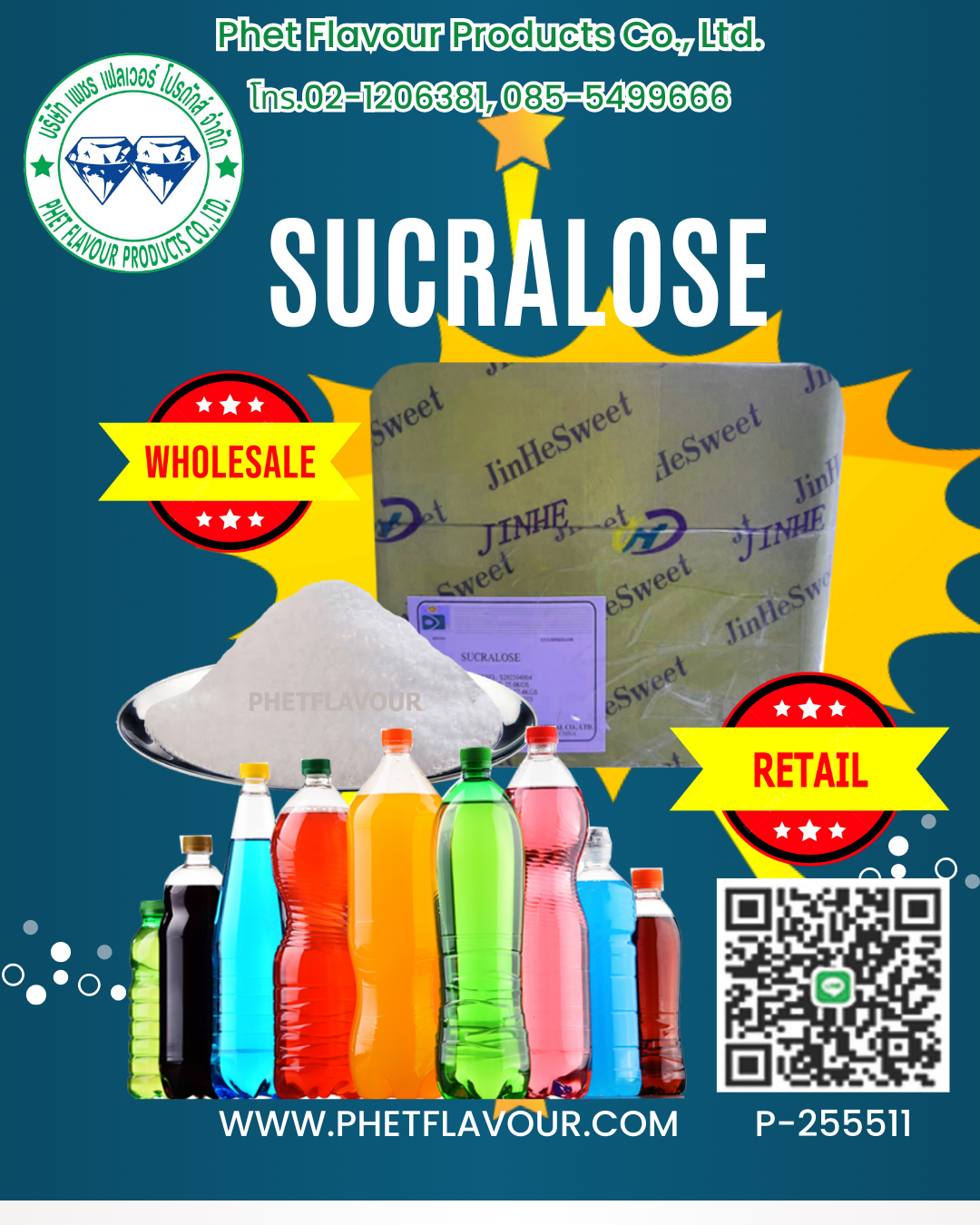 Images/Blog/8mtlwasV-sucralose-powder-wholesaler-Bangkok.png