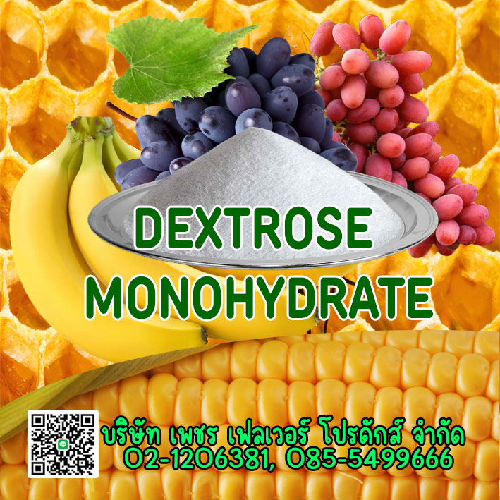 Images/Blog/C8ceww6g-DextroseMono.jpg