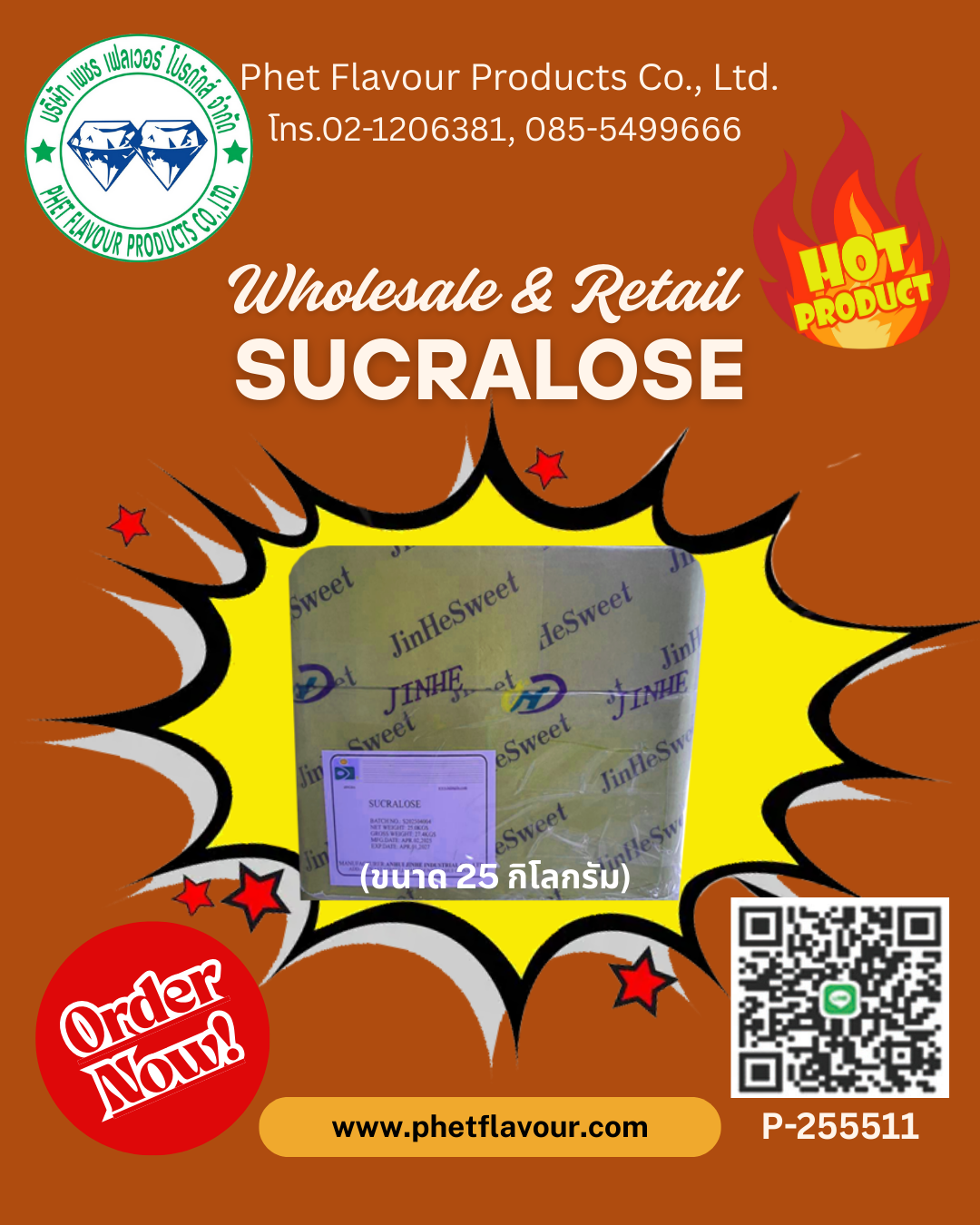 Images/Blog/vM0xWp90-wholesale-sucralose-bangkok.png